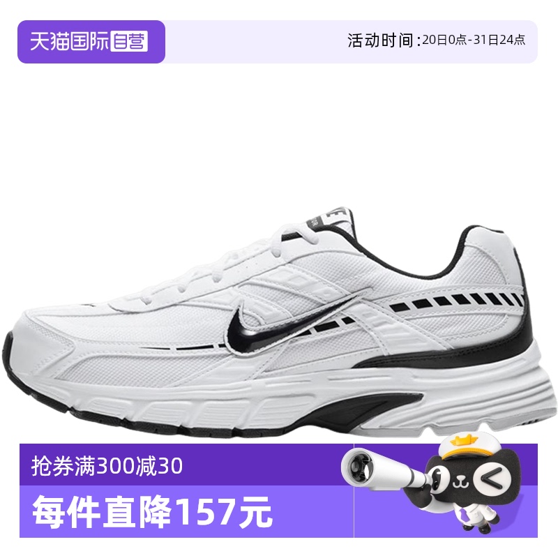 自营Nike耐克男鞋黑白复古老爹鞋