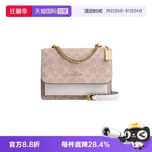 COACH/蔻驰女士风琴包链条单肩包