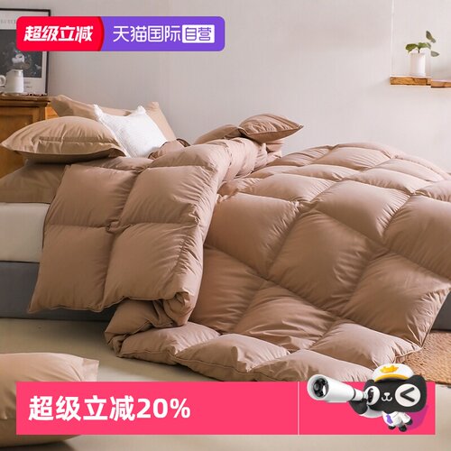 斯诺曼蓬松羽绒被四季可选