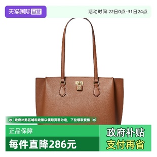 KorsMK女包Ruby女士大号单肩包托特包30S3GR0T3L Michael 自营