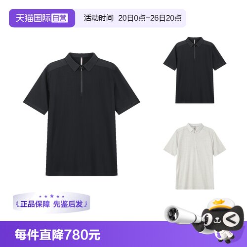 【自营】ARC‘TERYX/始祖鸟男士商务半拉链短袖POLO衫X000007208