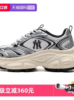 【自营】MLB休闲鞋男女童鞋新款简约运动鞋缓震休闲鞋3ASHWD15N