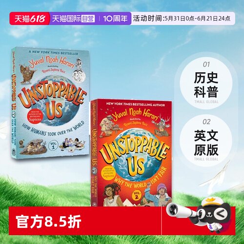 【自营】英文原版 Unstoppable Us 美版 势不可挡的我们 2册合售 尤瓦尔·赫拉利 Yuval Noah Harari 历史科普