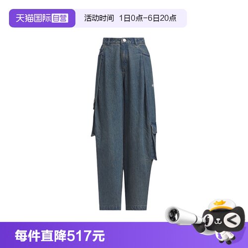 【自营】阿迪三叶草女子DENIM CARGO牛仔运动长裤KC5813