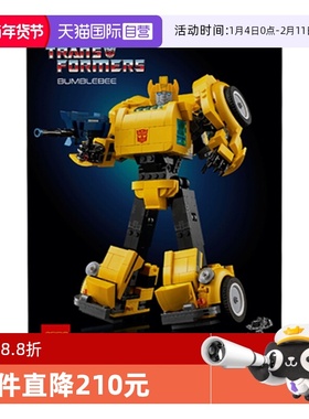 【自营】乐高ICONS系列10338变形金刚大黄蜂拼搭积木儿童玩具