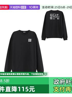 【自营】EA7阿玛尼 男士棉质圆领长袖卫衣运动衫 3RUM14 PJNWZ