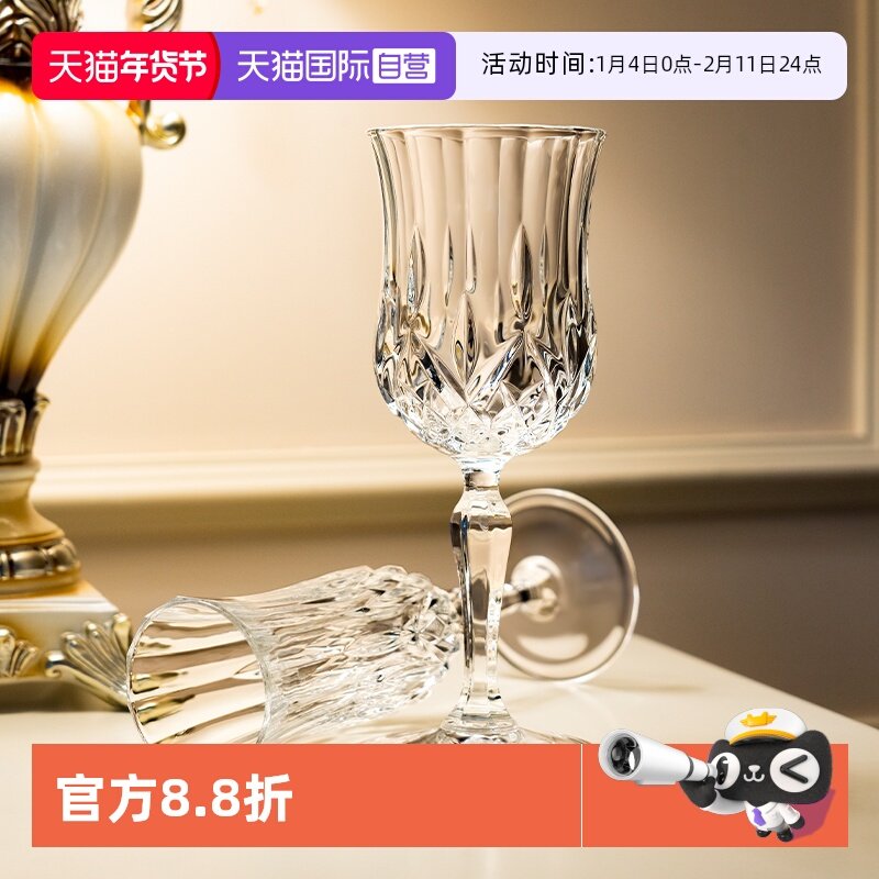 【自营】RCR红酒杯套装复古刻花高脚杯家用葡萄酒杯香槟杯轻奢,餐饮具,葡萄酒/红酒杯,淘宝优惠券,粉丝福利购,淘宝优惠卷