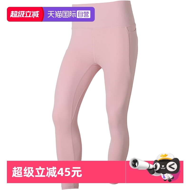 【自营】UA安德玛女裤时尚潮流紧身裤瑜伽训练健身运动裤1359547