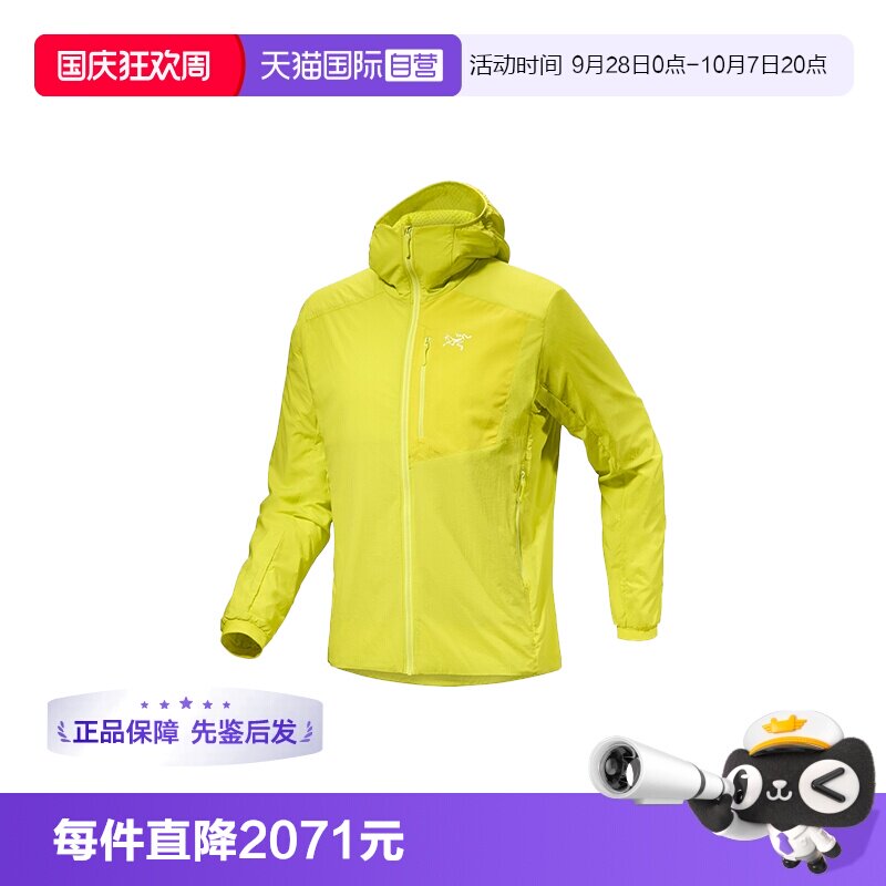 【自营】ARC‘TERYX/始祖鸟男士轻量棉服夹克外套休闲风