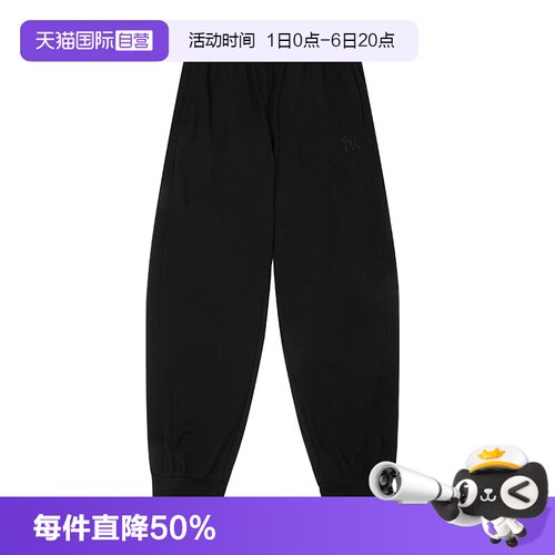 【自营】MLB长裤男女装新款直筒裤黑色休闲裤透气运动裤3APTB1053