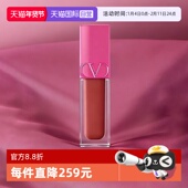 华伦天奴VALENTINO好嘟唇蜜粉色款 自营 6.5ml透亮镜面釉光唇釉