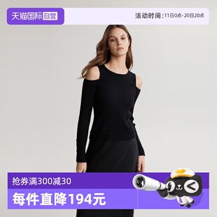 修身 ELLE法式 显瘦毛针织衫 女2024冬季 露肩圆领毛衣 新款 自营