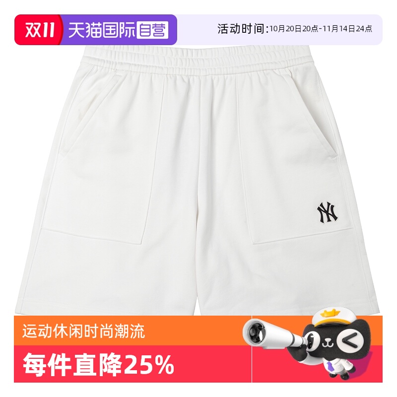 【自营】MLB针织短裤休闲裤男女裤情侣裤运动裤训练裤3ASPB1153