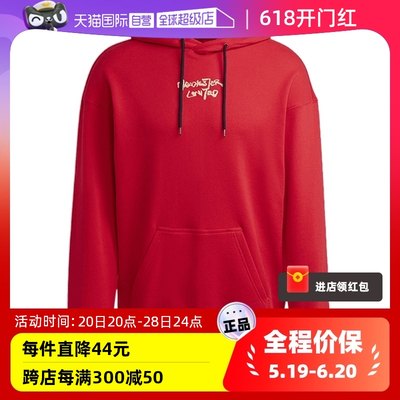 【自营】Adidas阿迪达斯卫衣男款曼联足球运动服连帽套头衫HT1992