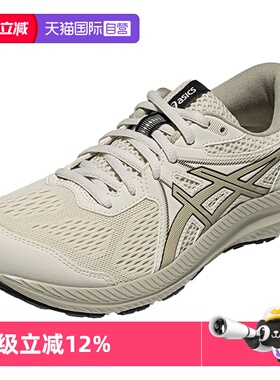 【自营】ASICS亚瑟士跑鞋女子GEL-CONTEND 7休闲鞋1012B540-300