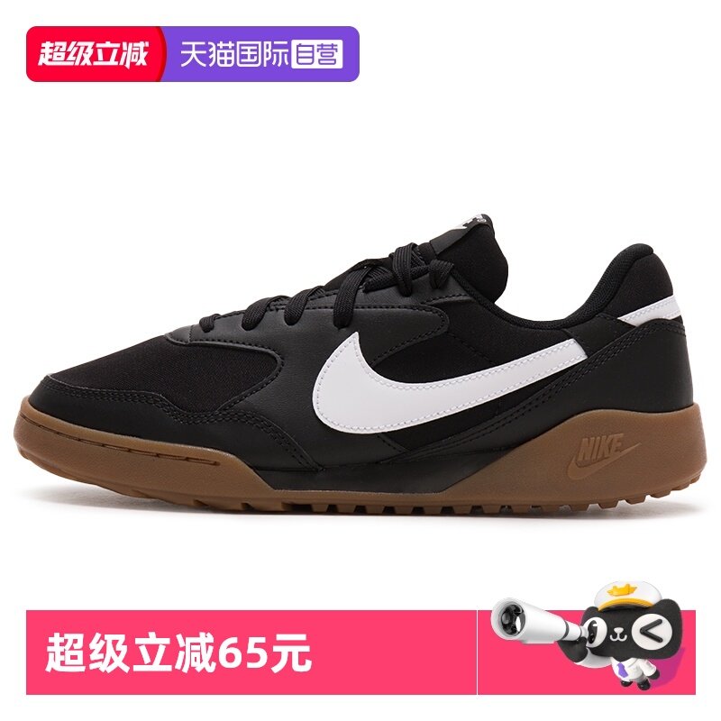 【自营】Nike耐克女鞋新款舒适运动鞋TERRA MANTA复古时尚休闲鞋,运动鞋new,运动休闲鞋,淘宝优惠券,粉丝福利购,淘宝优惠卷