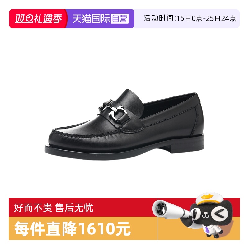 【自营】FERRAGAMO/菲拉格慕SS25男士gancini商务休闲皮鞋乐福鞋