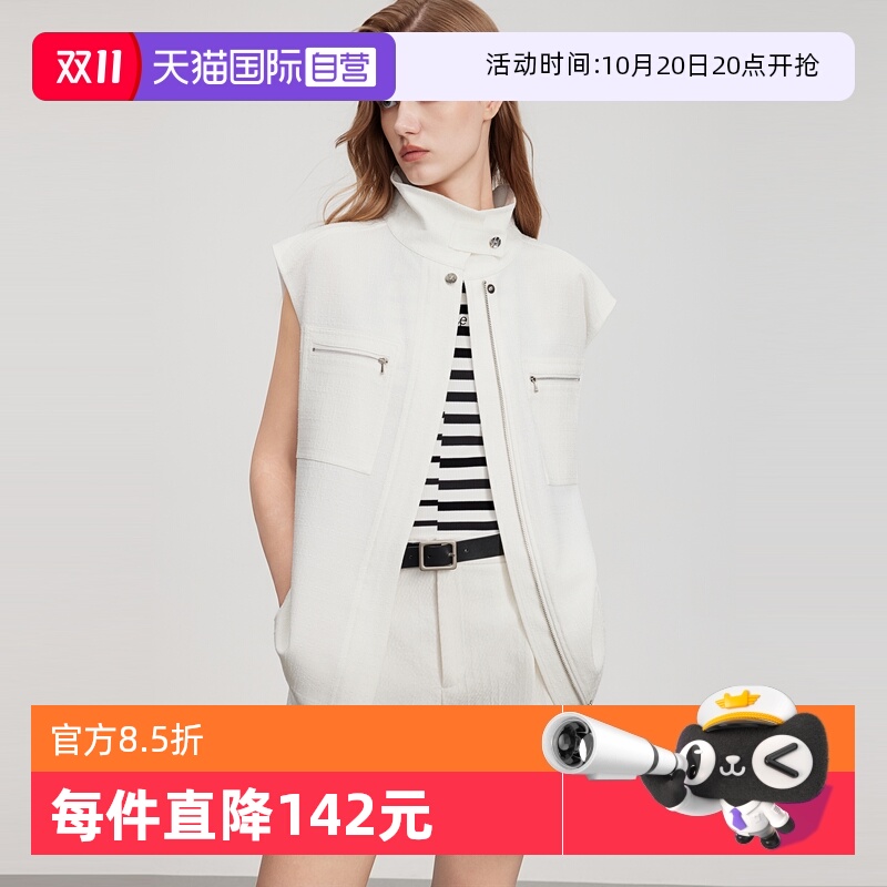 ELLE白色摩登无袖马甲