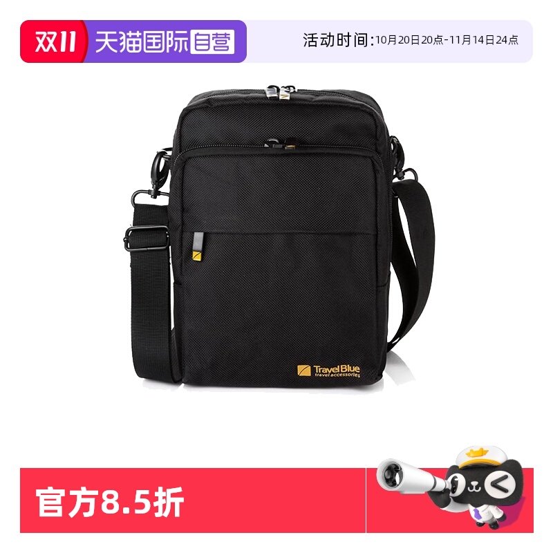 ��ɫ ����Ӫ��Travel Blue/���õ���б���������аٴ�����������