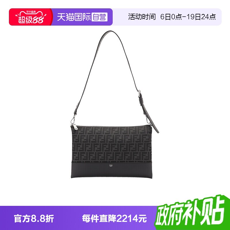 Fendi芬迪手提单肩斜挎包手拿包