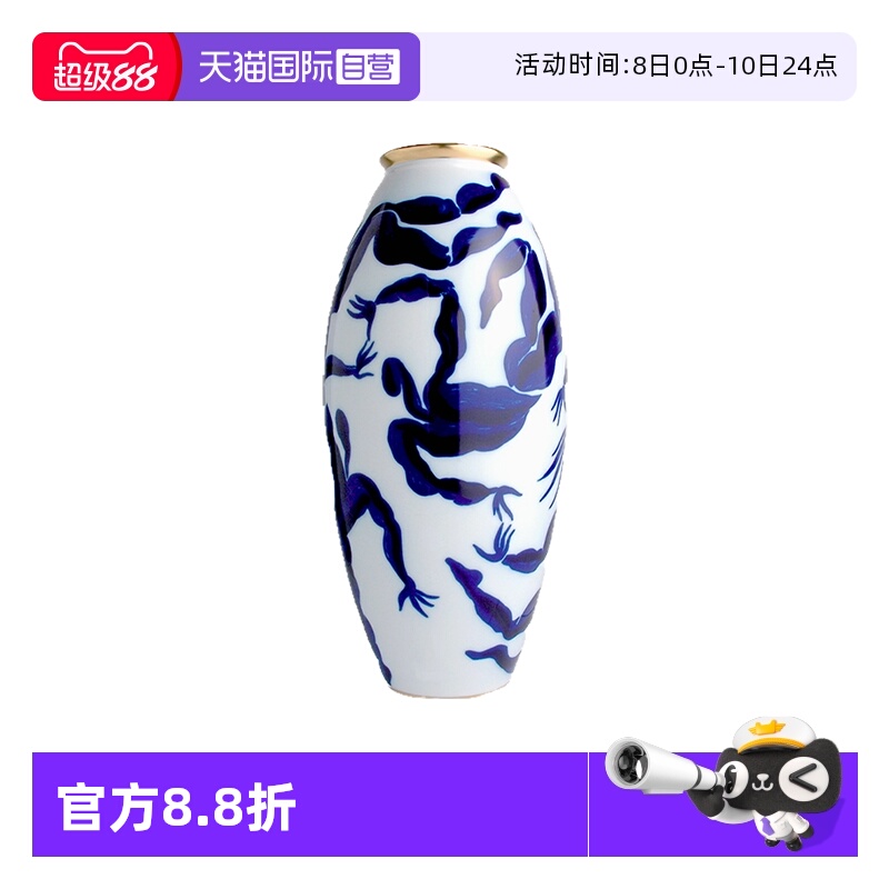 【自营】Bernardaud/柏图进口高端花瓶摆件奢华限量款装饰摆件