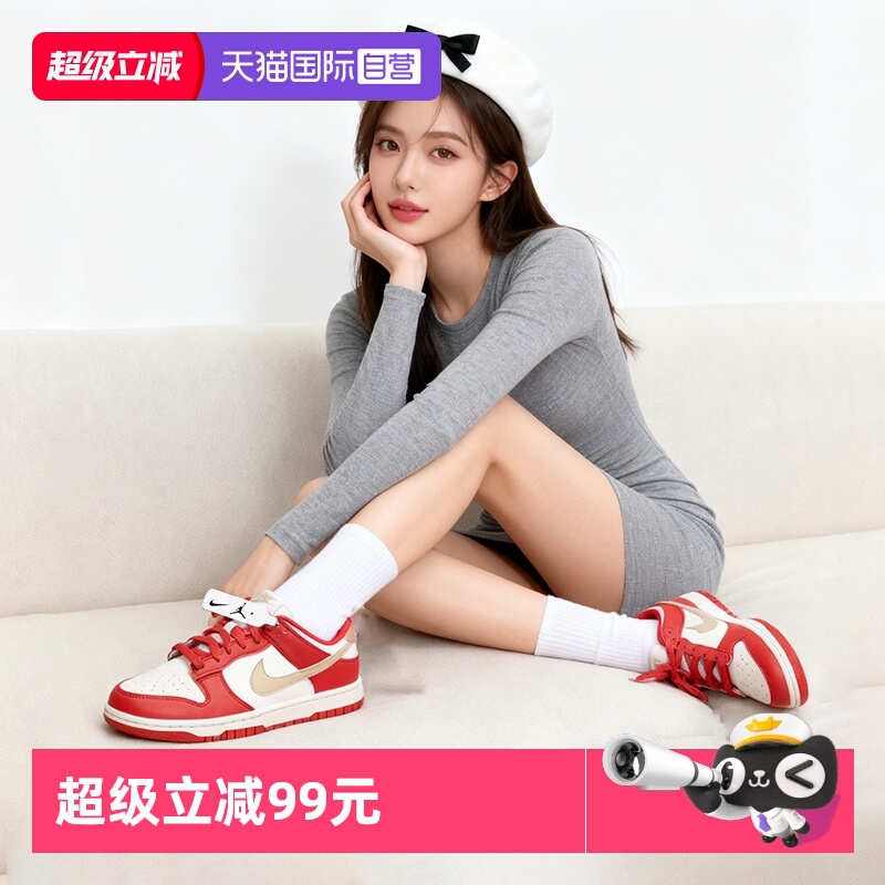 【自营】Nike耐克女鞋户外休闲简约运动鞋红色跑步低帮板鞋DD1873