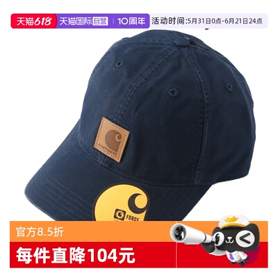 Carhartt卡哈特男女同款鸭舌帽