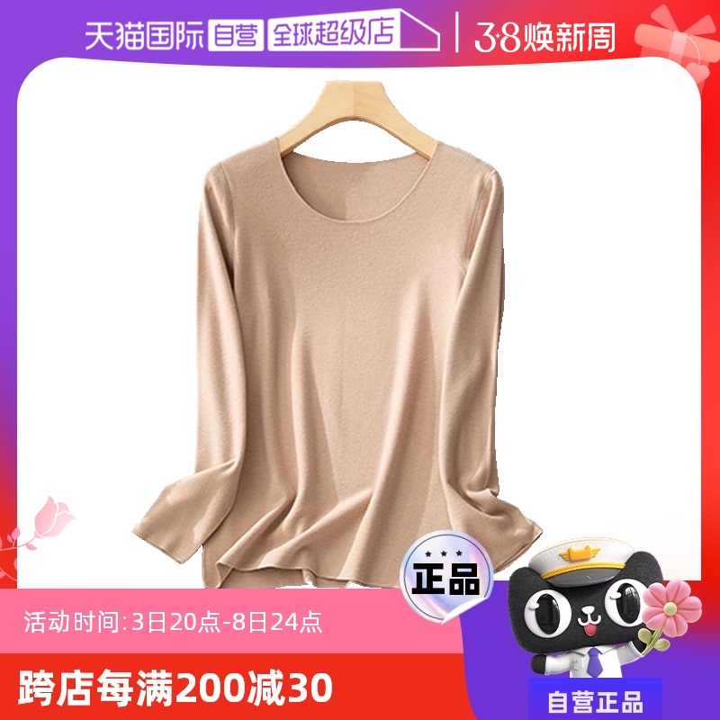 ۻ㣺ǳ S ůM.D.P.ʪĥë196.65Ԫ3(65.55Ԫ/88VIP 95)