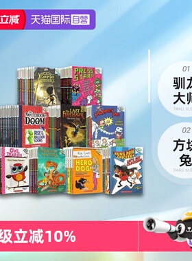 【自营】Scholastic Branches 学乐大树 Owl Diaries猫头鹰日记 Dragon Masters驯龙大师 Press Start方块兔 Monkey Me猴子男孩