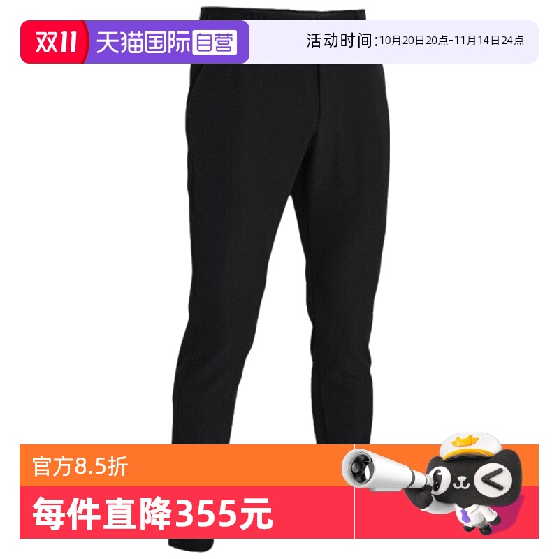 安德玛UA男新款高尔夫运动长裤