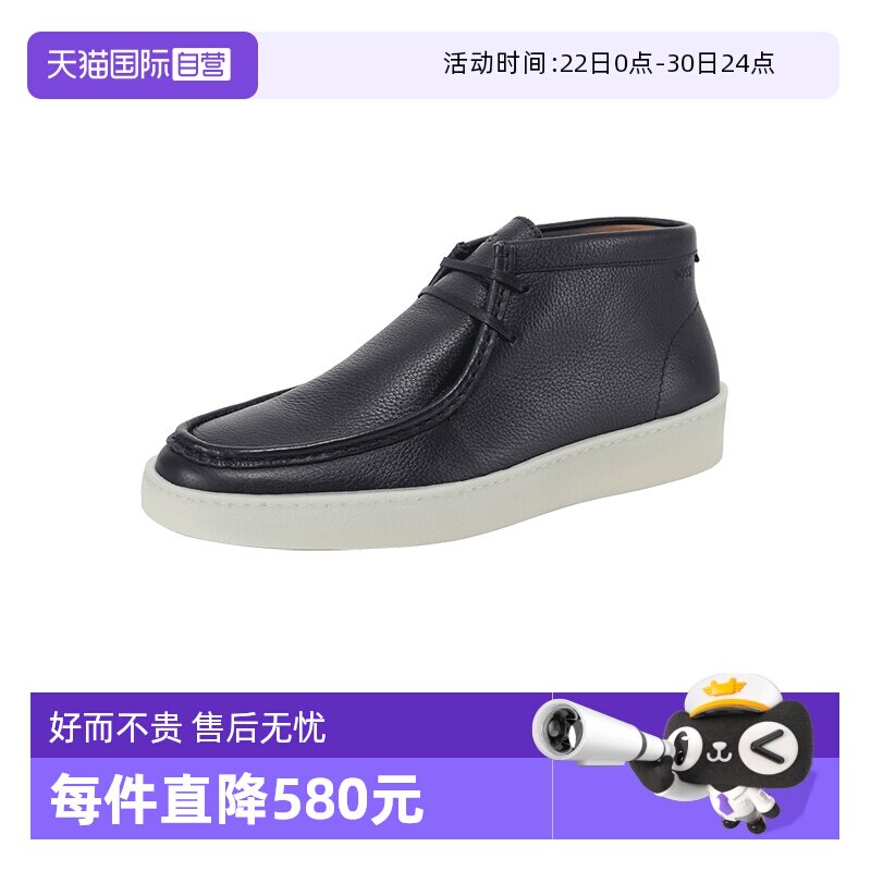 HugoBoss短靴沙漠靴皮靴