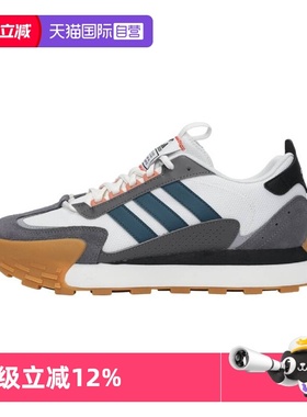 【自营】adidas阿迪达斯中性FUTRO MIXRSPW FTW运动跑步鞋IF1789