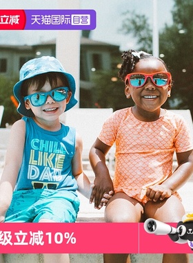 【自营】特卖 Real Shades宝宝墨镜冲浪系列太阳镜男女儿童眼镜