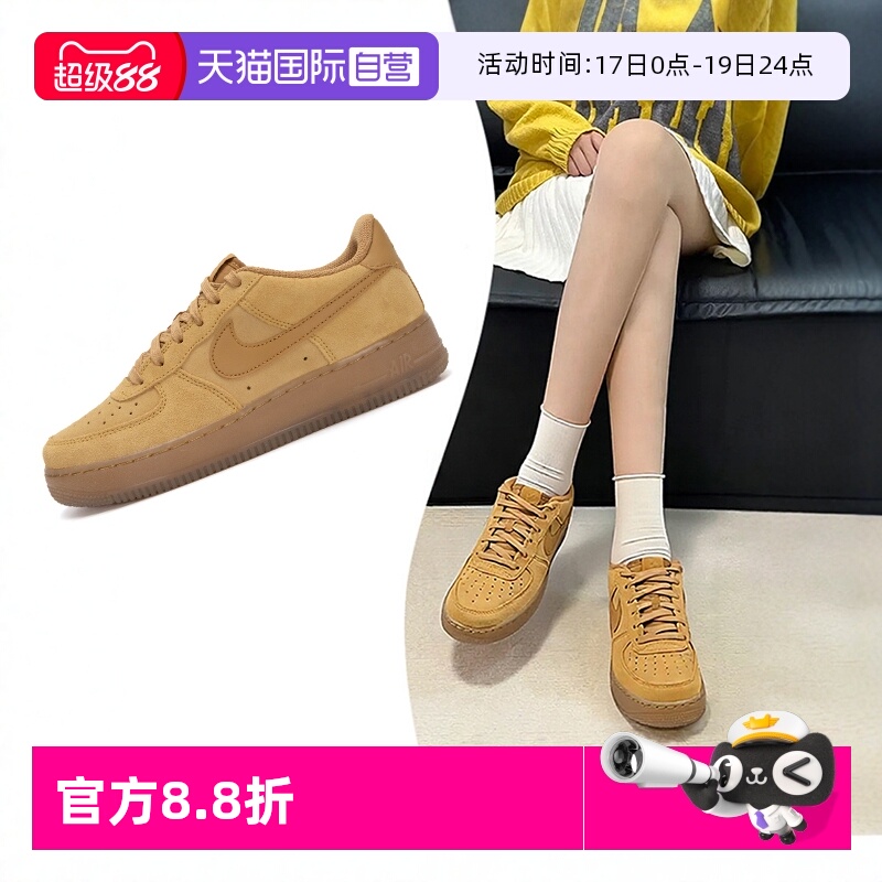 耐克女子空军一号低帮板鞋