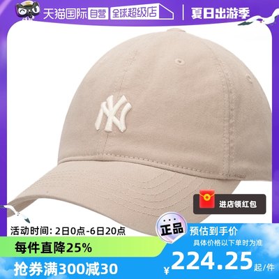 MLB鸭舌帽男帽女帽棒球帽