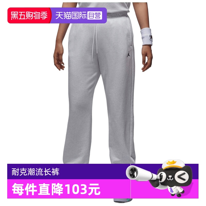 【自营】NIKE耐克女子SPT DF CSVR FLC运动休闲长裤IB2505-051