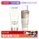 双重精华水50ml旅行装 兰蔻净澈焕肤洁面乳50ml 自营 Lancome