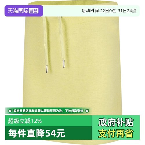 【自营】NIKE耐克女子A运动半身裙休闲A字裙包臀裙HQ9179-335