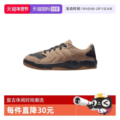 【自营】Nike耐克男鞋JORDAN SESSION复古板鞋运动鞋IB3731-200