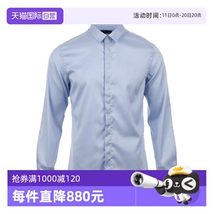 自营 商务休闲棉质长袖 EMPORIO 阿玛尼男士 衬衫 ARMANI