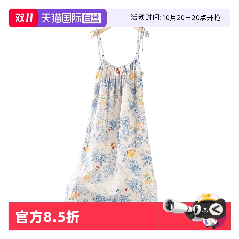 toratani纯棉夏季清新甜美睡裙