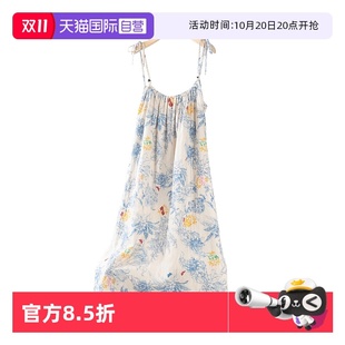 toratani纯棉双层纱柔软高级感油画印花吊带女士家居睡裙 自营