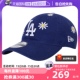 纽亦华秋季 MLB满印刺绣花朵NY棒球帽子男女遮阳帽 新品 自营