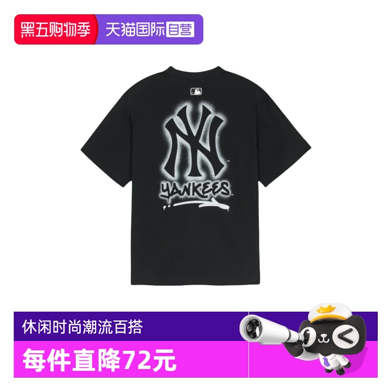 MLB男女涂鸦T恤短袖运动休闲