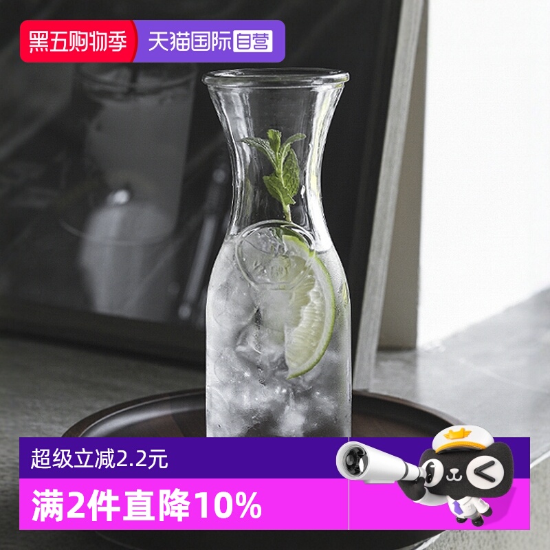 【自营】利比进口玻璃壶冷水壶豆浆牛奶豆浆果汁壶扎壶透明凉水壶