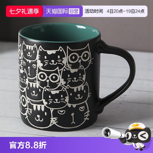 自营luckylychee猫咪陶瓷马克杯