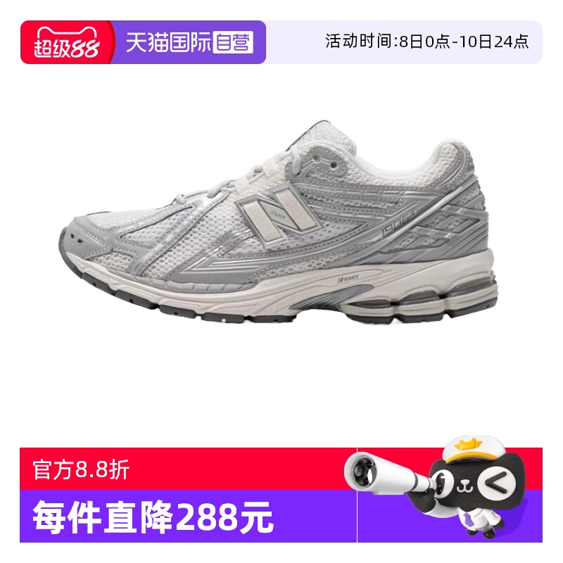 NB男女复古轻便休闲鞋慢跑运动