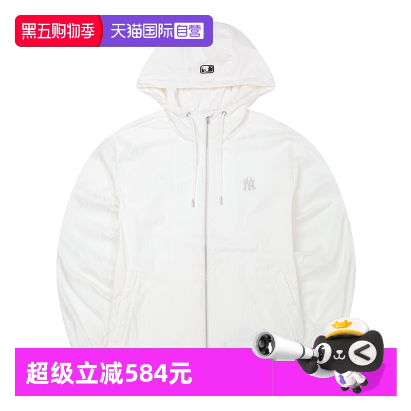 【自营】MLB男女装外套老花运动服梭织透气连帽夹克上衣3AWJM0453