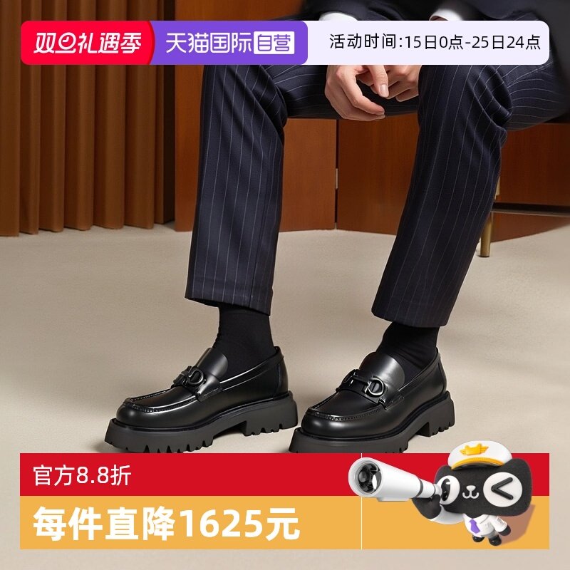 菲拉格慕厚底乐福鞋皮鞋