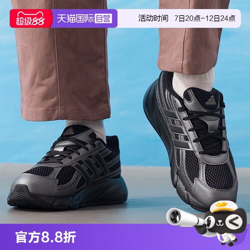 顺丰包邮 正品保证 假一赔四 极速发货
